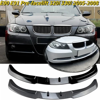 Priekšējais Bamperis Sadalītāja Lūpu Difuzoru Spoilers Aizsargs Vāka Aizsargs Deflektoru Lūpu BMW 3. Sērijas E90, E91 320i 325i 330i 2005. - 2008. gadam